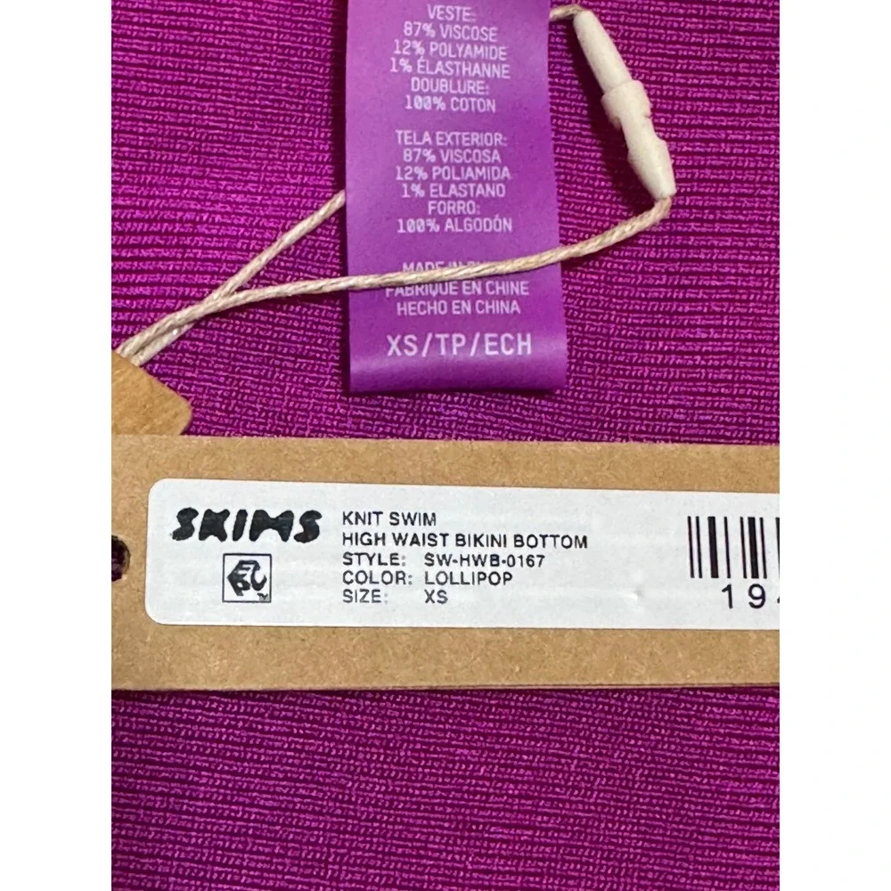 SKIMS Knit Swim High Waist Bikini Bottom Lollipop Pink‎ XS SW-HWB-0167 NEW